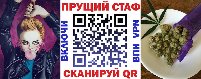 Где найти наркотики Томилино A PVP  Героин  Гашиш  COCAIN  МЕФ 