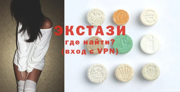 амф Абаза