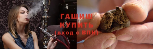 амф Абаза