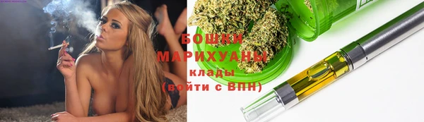 не бодяженный Алексеевка