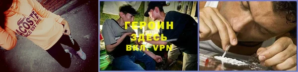 не бодяженный Алексеевка