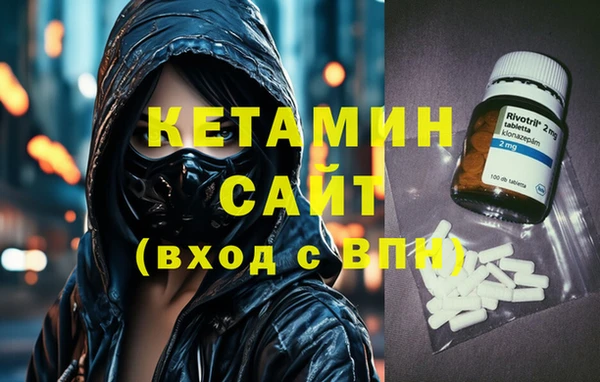 прущие крисы Абинск