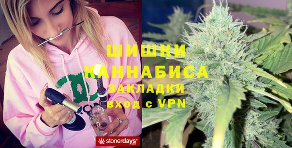 марки nbome Абдулино