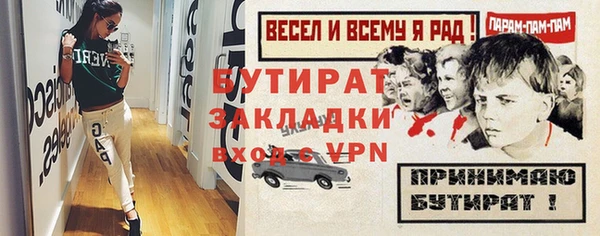 не бодяженный Алексеевка