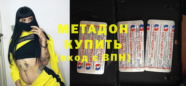 амф Абаза