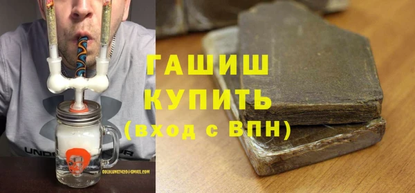 амф Абаза