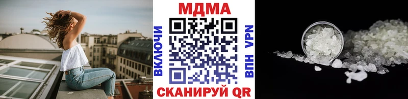 цены наркотик  Томилино  blacksprut как зайти  МДМА Molly 