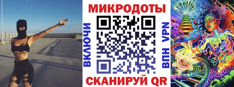 Псилоцибиновые грибы ЛСД  Томилино 